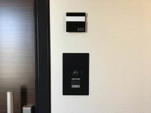 グランデュオ　イースト E202号-10