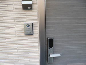 国見パーソナルヒルズ 101号-2