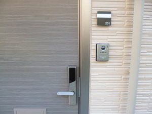 国見パーソナルヒルズ 201号-2