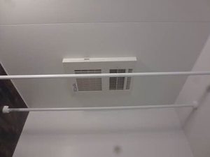 シャーメゾン　オーブＡ A102号-12