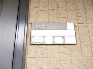 サンベルデ・Ｋ　Ｂ 202号-2