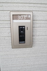 トゥーツリーズ城下町 303号-2