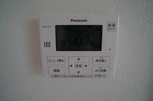 シャーメゾン・フォルトーナ 102号-11