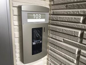 メゾン・ウルーズ 103号-2