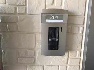 ヴィアソーレ高坂 201号-2