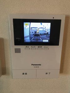 ベル・エキップ 202号-12