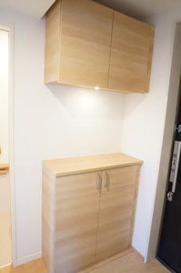 メゾン・プリムヴェール 301号-3