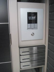 ベアーレ 204号-2