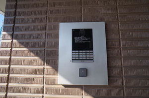 シャーメゾンリベイナ 201号-2