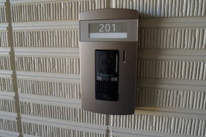 シャーメゾンリベイナ 201号-4