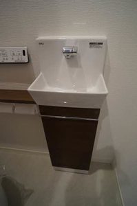 シャーメゾン富沢ガーデン 202号-9