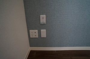 シャーメゾン富沢ガーデン 202号-14