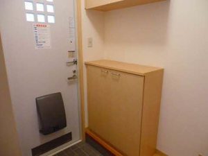 エメラルド　ヒルズ 102号-11