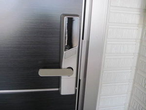 ビバリーコート 203号-4