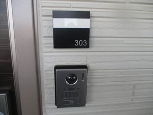 ベレオ新屋敷 303号-2