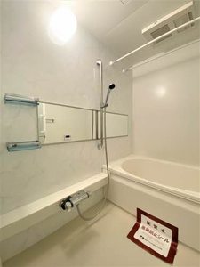 グリシーヌオール中町 103号-8