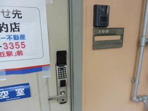 ハイツ梓 102号-4