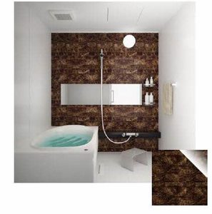 シャーメゾン富田町B B201号-3