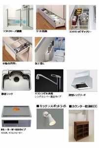 シャーメゾン富田町B B201号-7