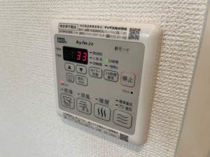 グレディシアB B103号-8
