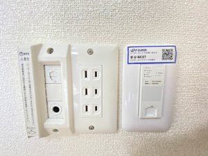 シャーメゾンサリーA 101号-12