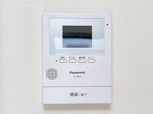 コーポ松谷Ⅰ 202号-9