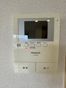 シャーメゾンM・Ⅱ 201号-13