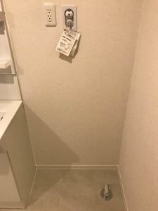 Ａｔｅｌｉｅｌｌ高森 203号-9