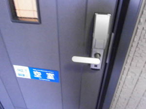 ベルハイムⅤ 201号-3