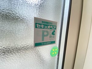 シエルＢ B101号-10