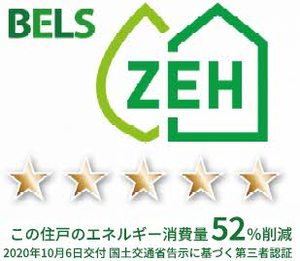 薬師堂館 101号-2