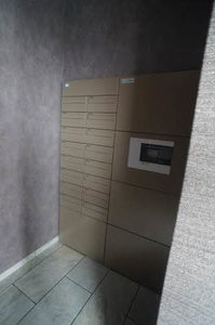 ベレオ盛岡八幡 206号-2