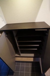 アリスティオ　モトマチ 101号-3