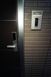 アリスティオ　モトマチ 103号-15