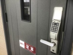 グラン・ドルチェ　Ｃ 201号-7