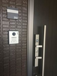 プロヌーブ新白河Ⅱ 202号-3