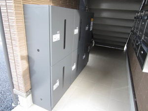 シャーメゾン　パール 204号-6