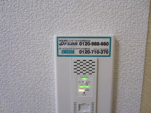 シャーメゾン　パール 204号-15