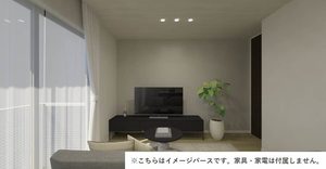 ディアス田園調布Ⅱ 101号-2