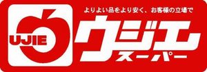 シャーメゾン クオレール 103号-6