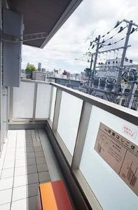 メビウス　神明 301号-9