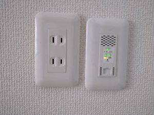 アップルコート１ 202号-5