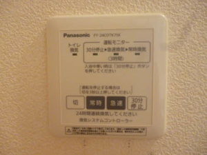 シャーメゾン千田Ａ A105号-9