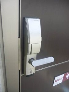 シャーメゾン千田Ａ A106号-2