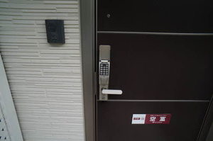 シャーメゾン千田Ｃ C203号-2