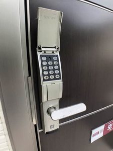 シャーメゾン千田Ｄ D201号-6