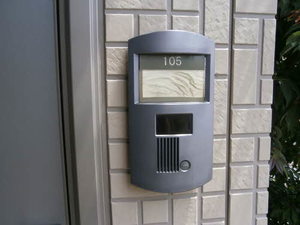 シャーメゾンN・Ⅰ 105号-2