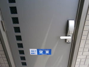 シャーメゾンN・Ⅰ 105号-3