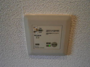 シャーメゾンN・Ⅰ 105号-14