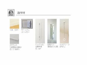 シャーメゾン泉ヶ丘 201号-9